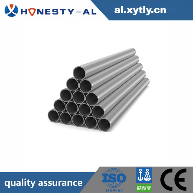 Tubong Aluminum