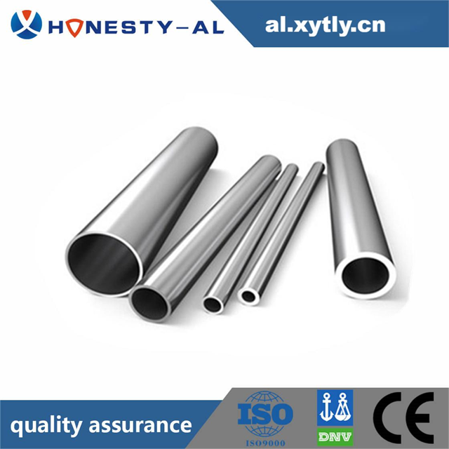 Tubong Aluminum