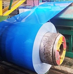 1050 1060 1100 Color Coated Aluminum Coil