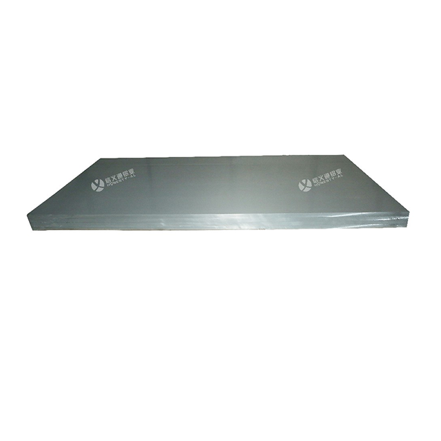 1060 Propesyonal na Aluminum Sheet