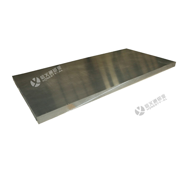 1100 1050 Aluminum Sheets Aluminum Plate Para sa Traffic Sign 