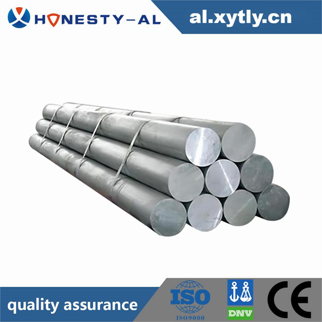 Aluminum Bar