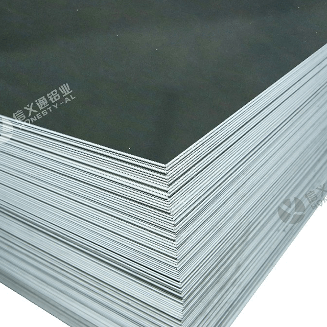 Aluminum Sheet 1050 1060 1100 Aluminum Plate